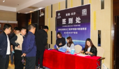 消防安全工程师培训机构 a357286ce77dsed7.png