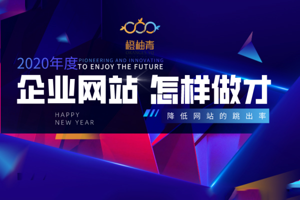 羊镇网站seo推广多少钱