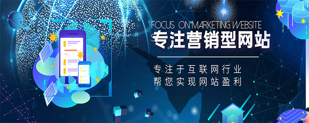 醴陵seo外包厂商