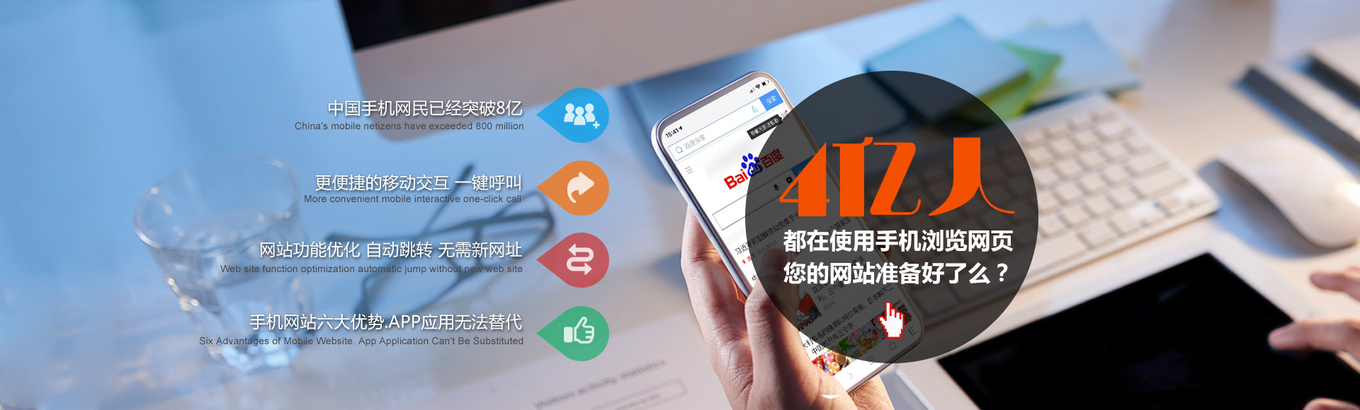 湖南网站搭建公司