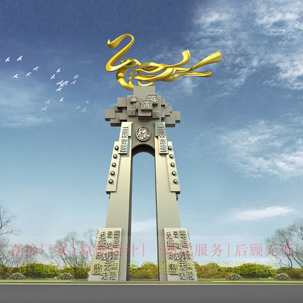 浙江城市不锈钢雕塑公司