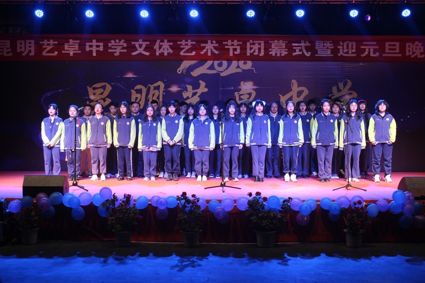 中学学校排行_全国中学排行榜出炉,衡水中学无缘第一,湖南成最大赢家