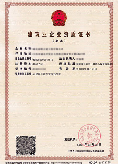 4a0facc846and0fy.jpg