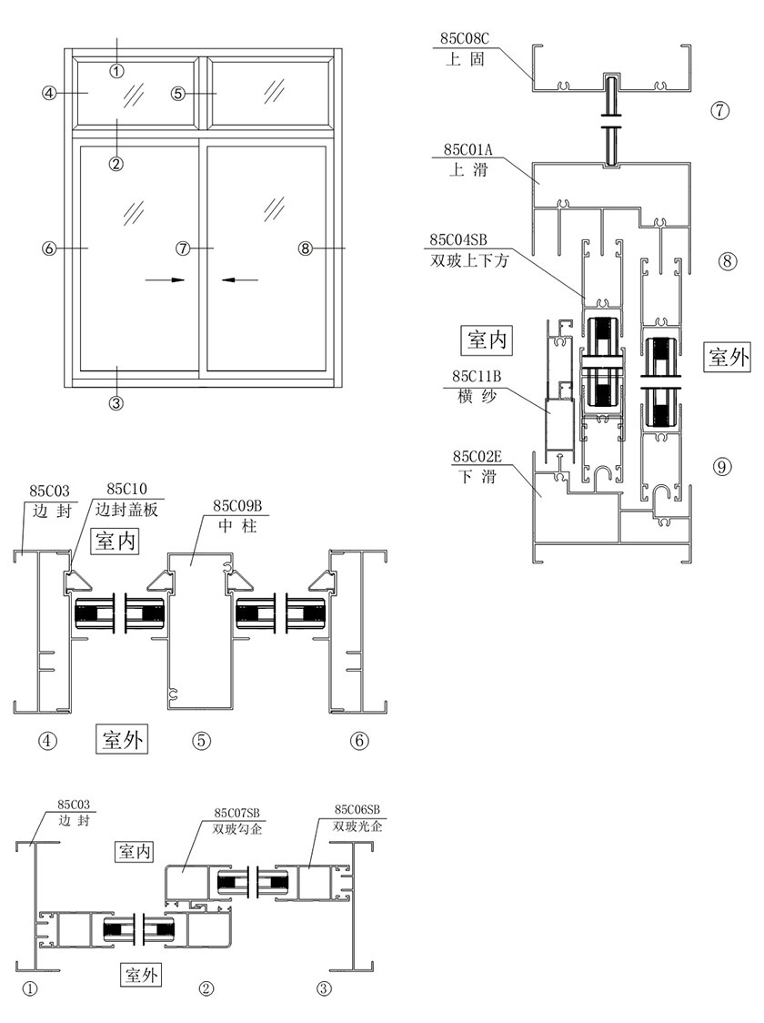 福建隔热推拉窗铝型材销售,品牌地弹门铝型材哪家好