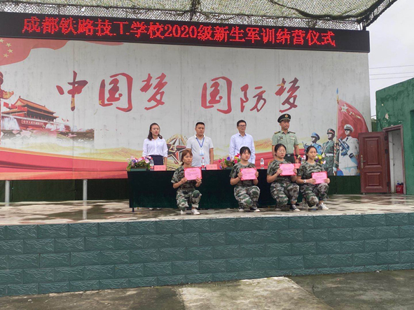 西昌学院工程技术学院,西昌学院工程技术学院是本科吗