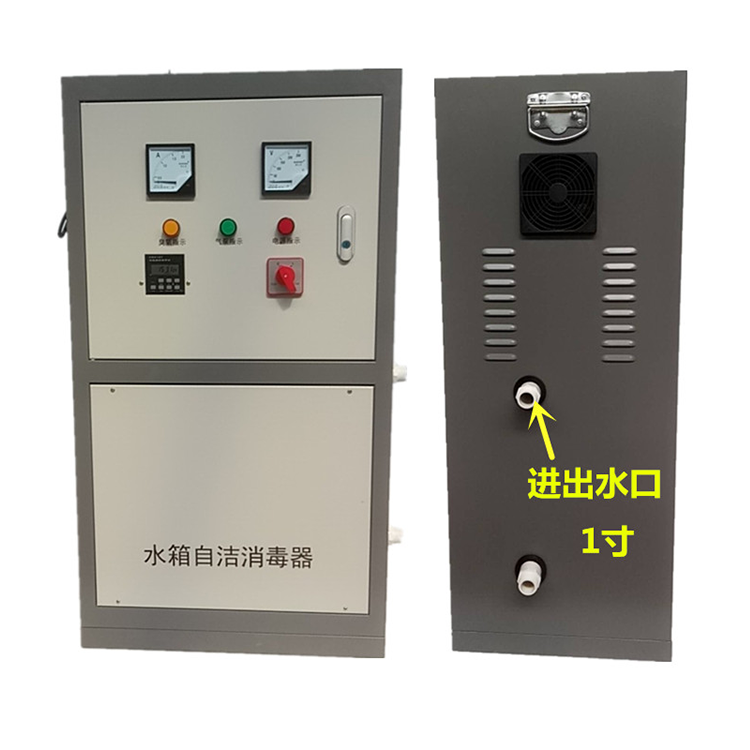 晋中RZ-UV2-LS45紫外线消毒器厂家