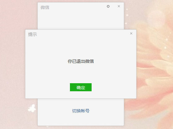 d75ab366e2ftvxvf.jpg