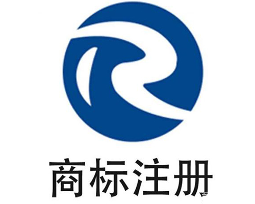 公司商标注册怎么弄到手机上去