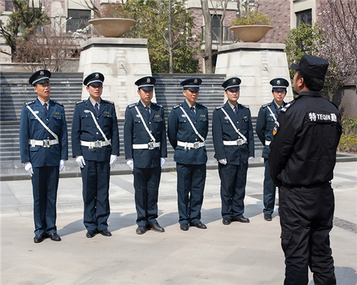 江苏和诚保安服务有限公司