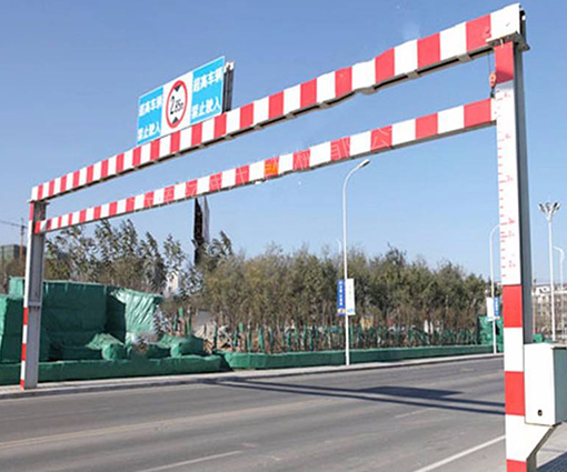 升降式限高架维修