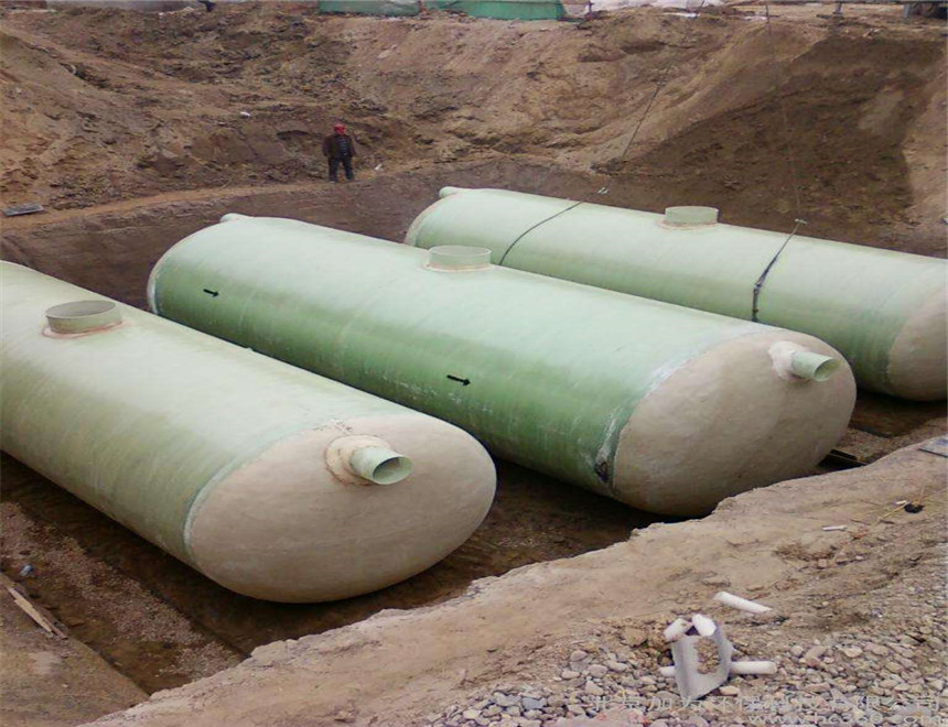 玻璃钢小型化粪池