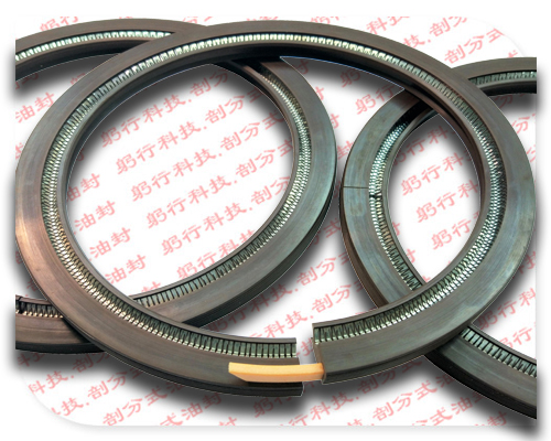 开口式骨架油封