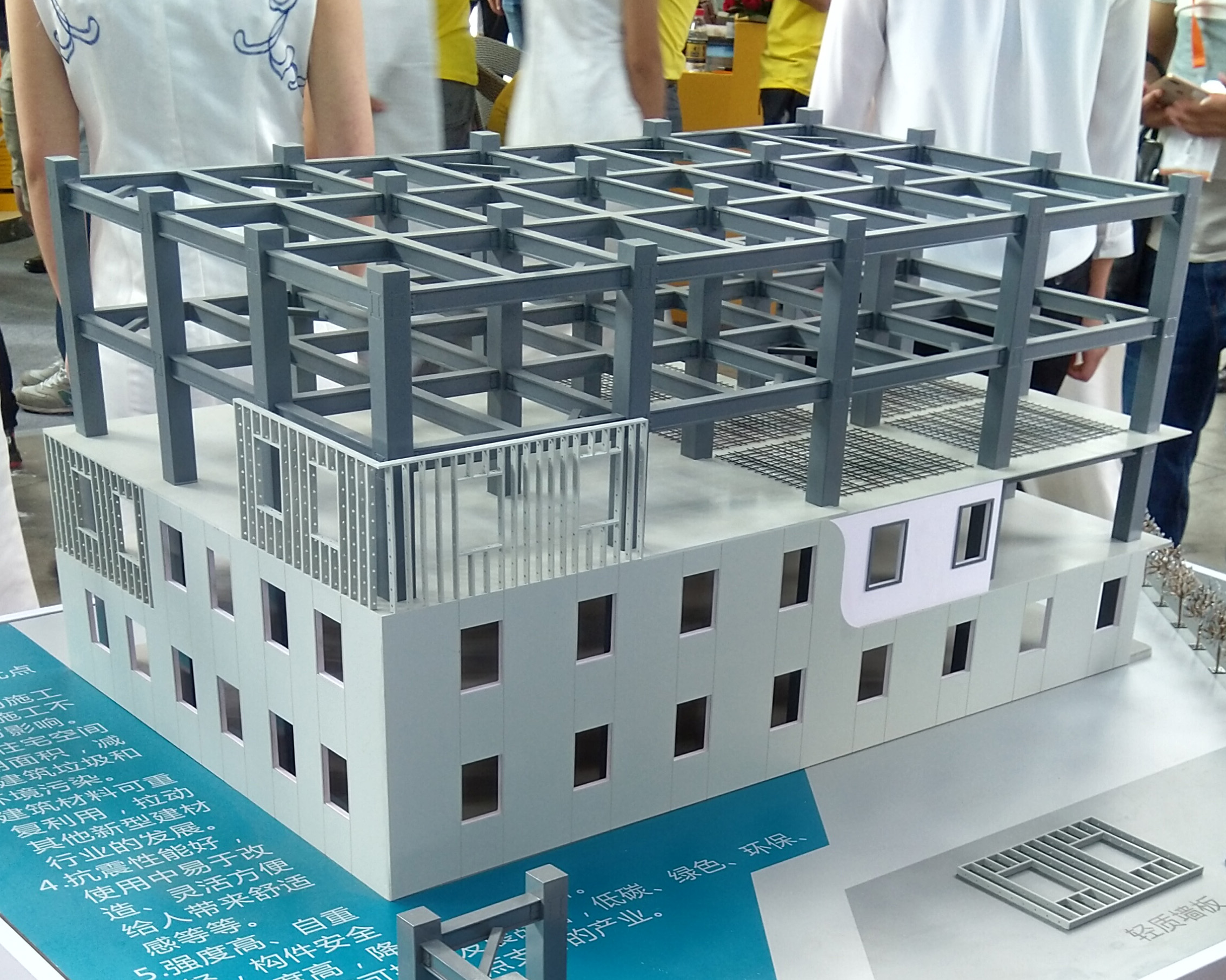 福州出售装配式设计模型厂家