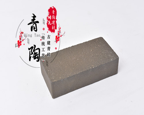 机制青砖