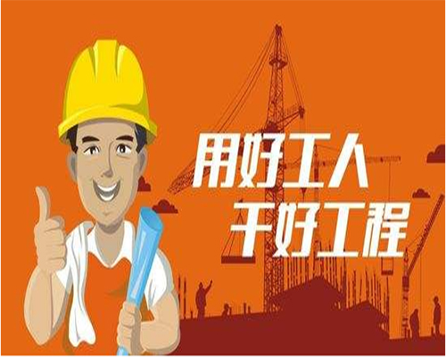 南通承接建筑工程图片