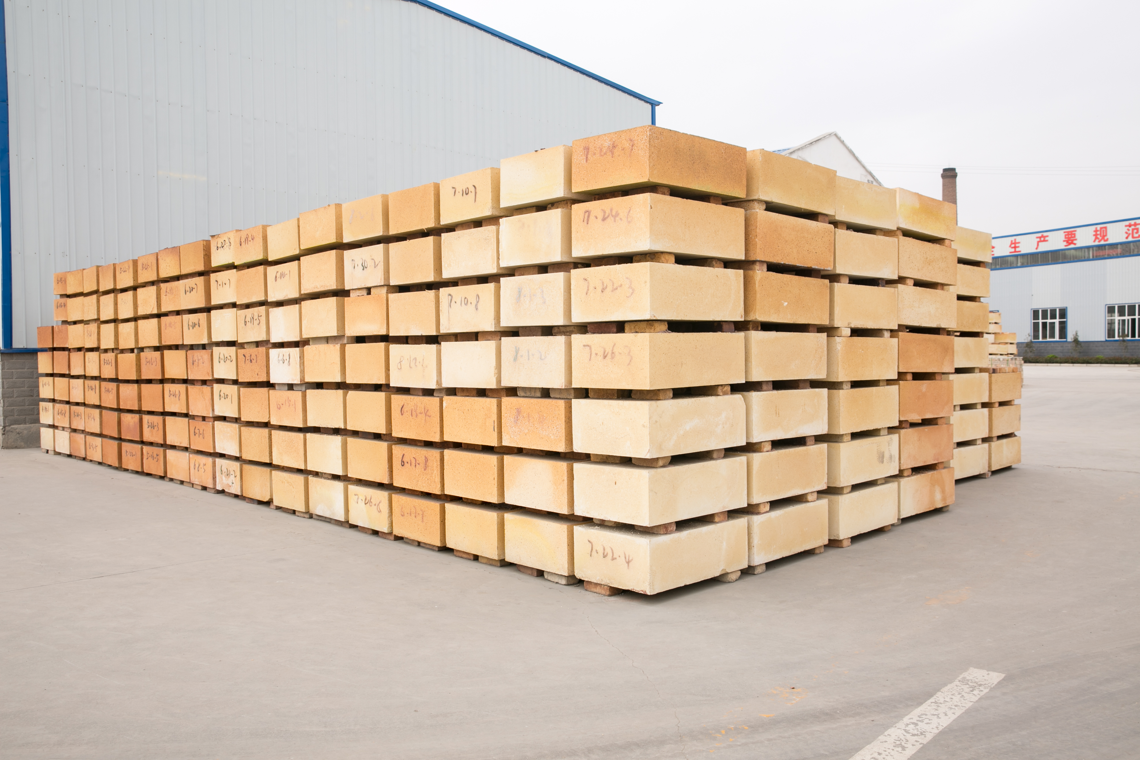 河南冶金行业用高强防渗料价格