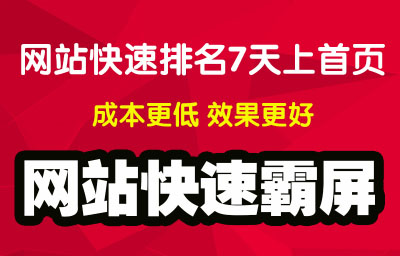 伪静态 百度不收录_伪静态网站的优势_伪静态对seo有什么好处