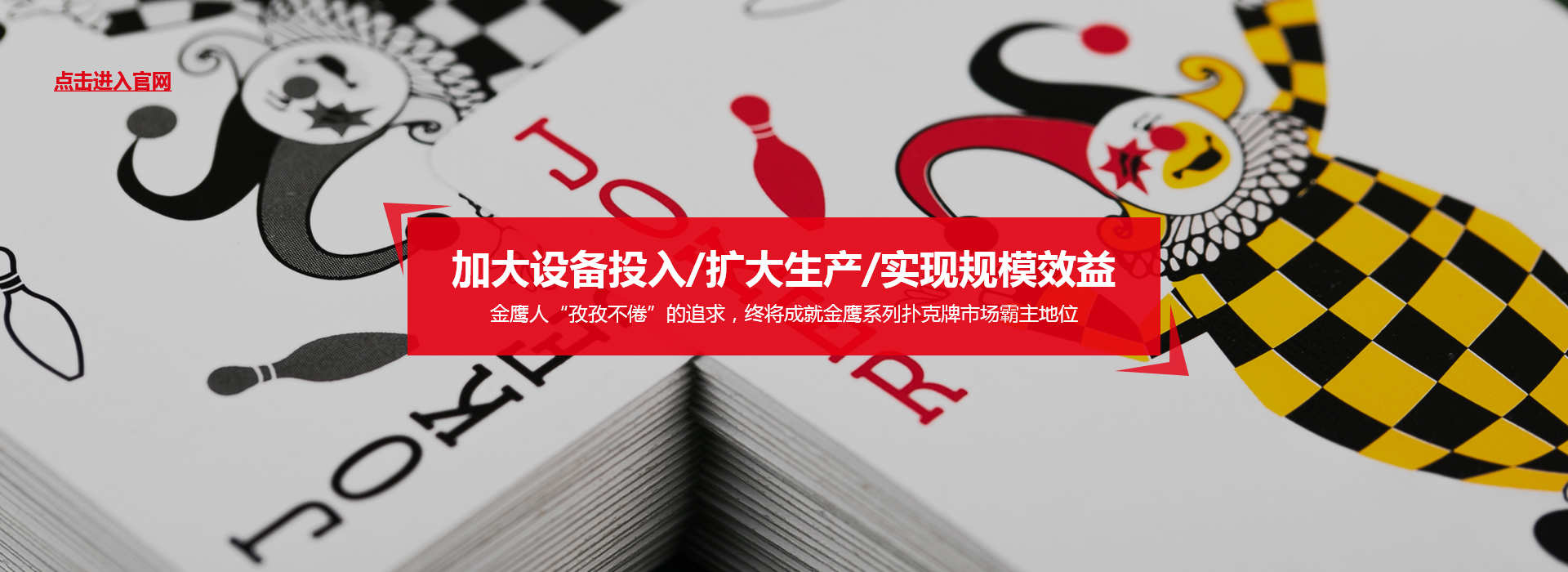 com 地址:南昌小蓝经济开发区富山一路