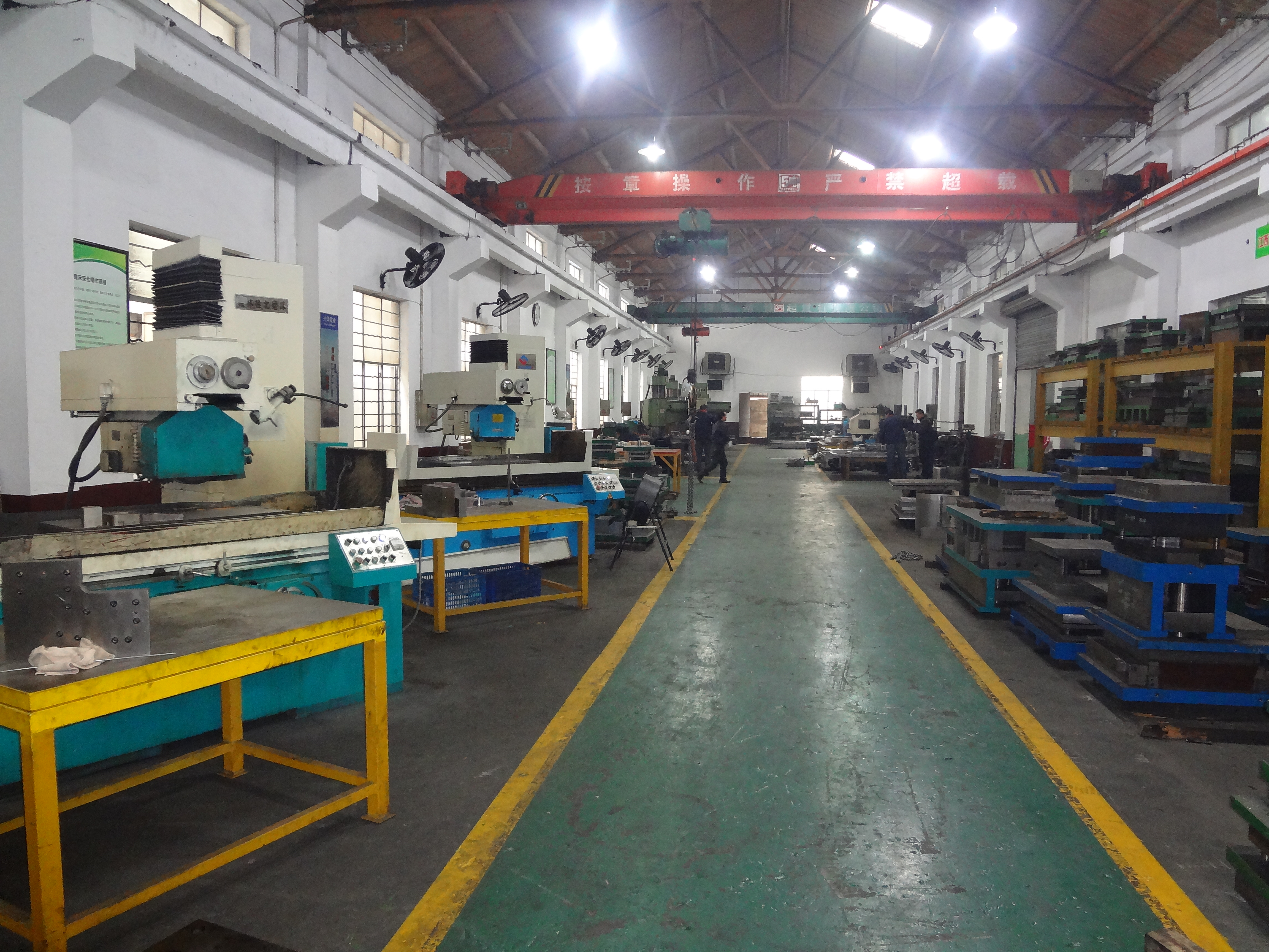 专注精密模具定制