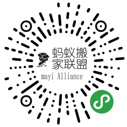 公司简介_蚂蚁搬家联盟中心