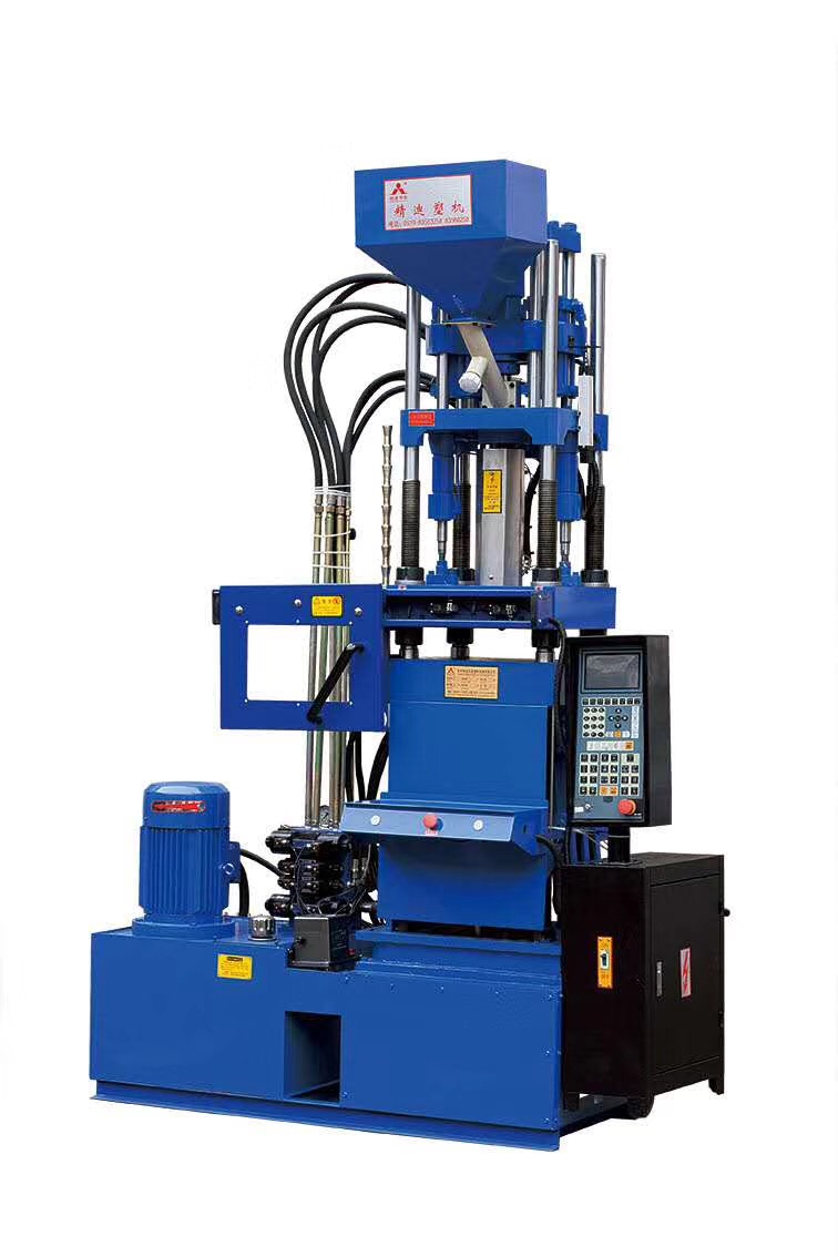 立式注塑机