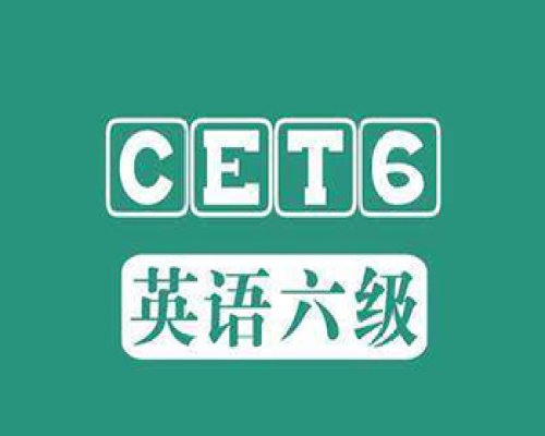 义乌雅思托福培训_义乌初高中英语培训_义乌夏令营留学培训-义乌市