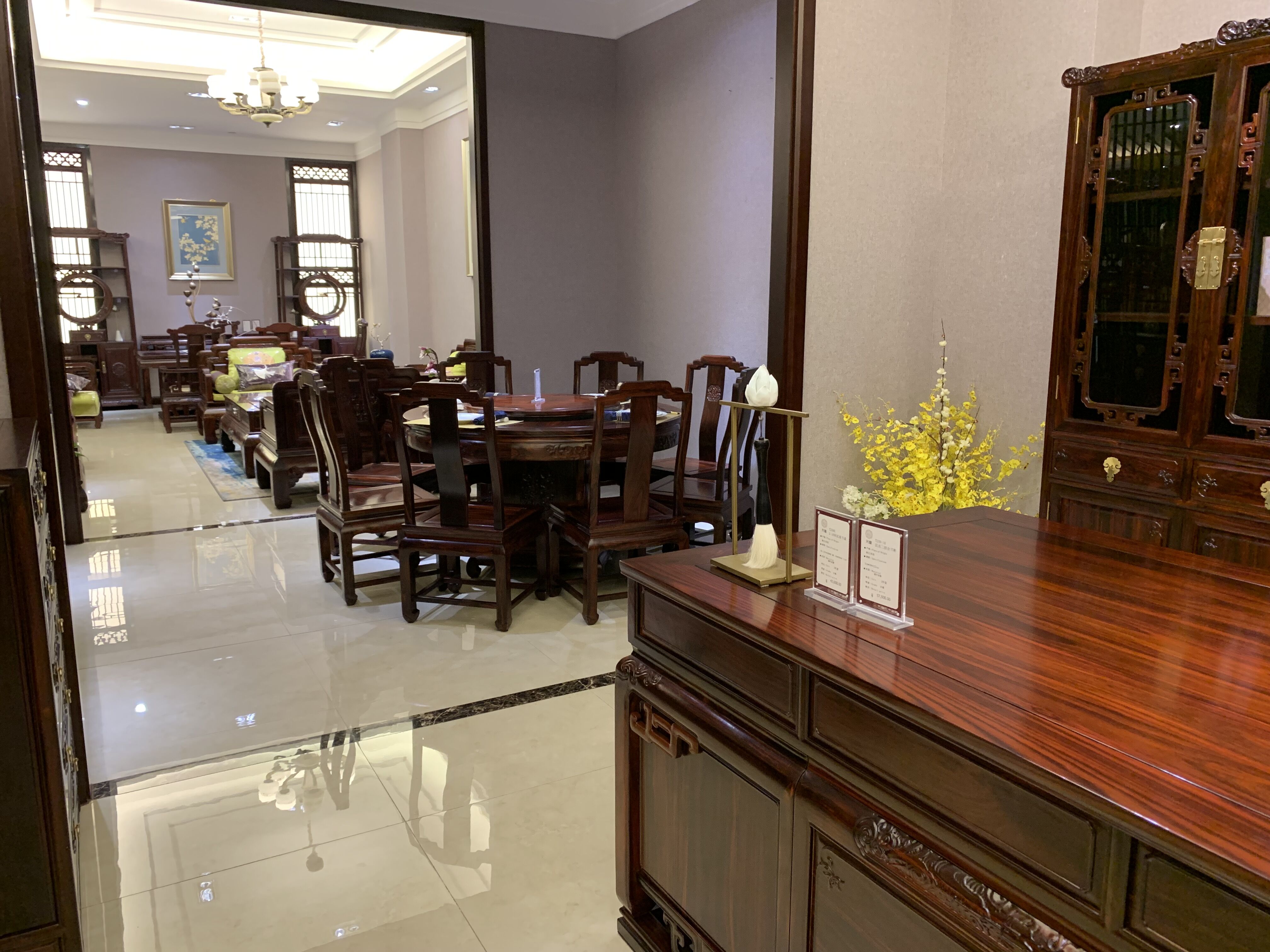 红酸枝沙发_仿古红酸枝沙发-瑞颐红木-金泉网