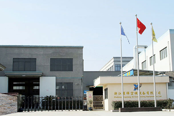 福建汽车用冷凝器供应商