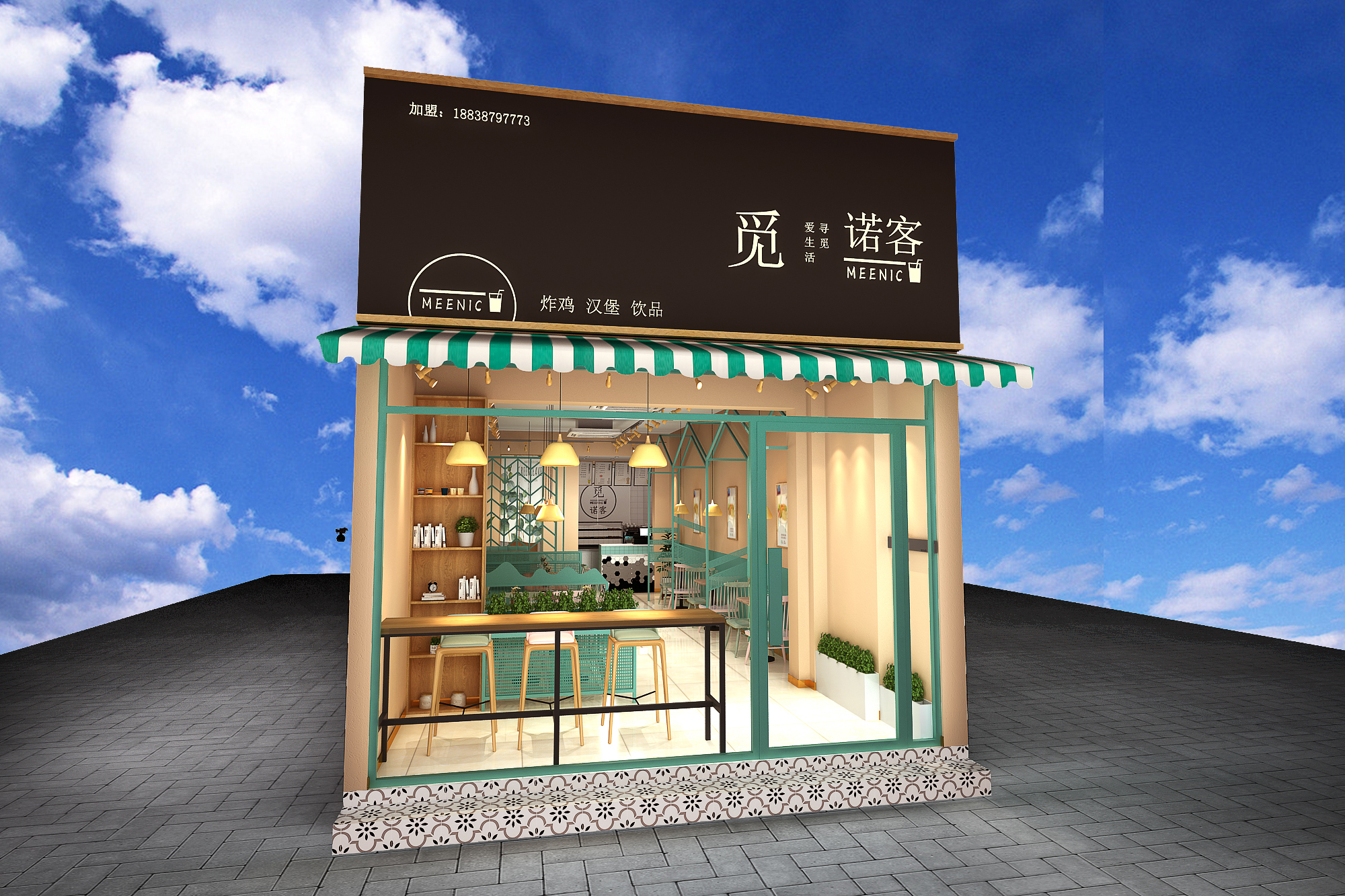 包含餐饮加盟犯罪的词条 包罗
餐饮加盟犯罪的词条（包罗餐饮加盟犯罪的词条是什么） 餐饮加盟