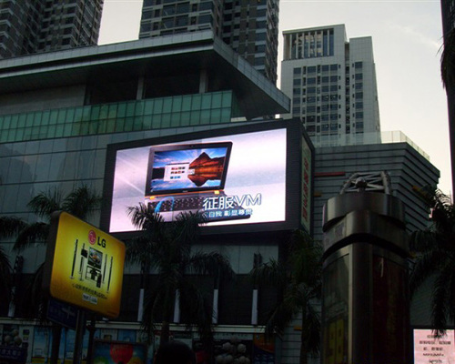 义乌室内led显示屏推荐