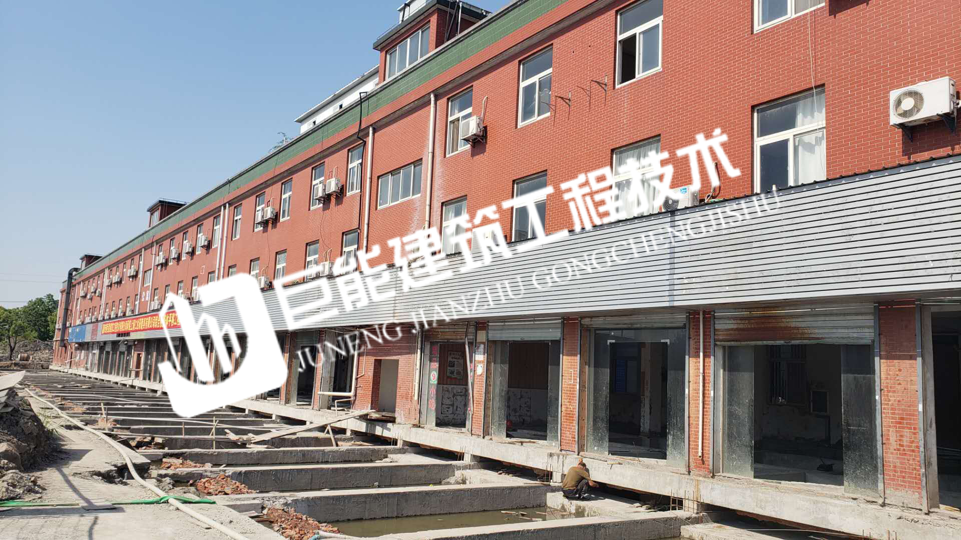 南通专业房屋加固哪家好-南通巨能建筑工程