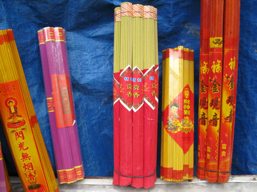 河南谁知道佛香机创业