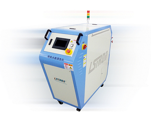 3d模具水路清洗机