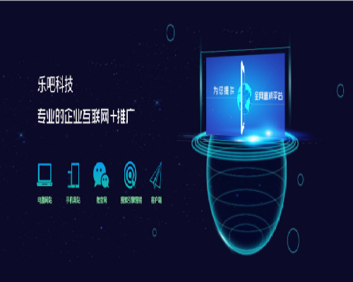 如何做好物流的网站建设_做一个物流网站需要什么_物流公司网站怎么做