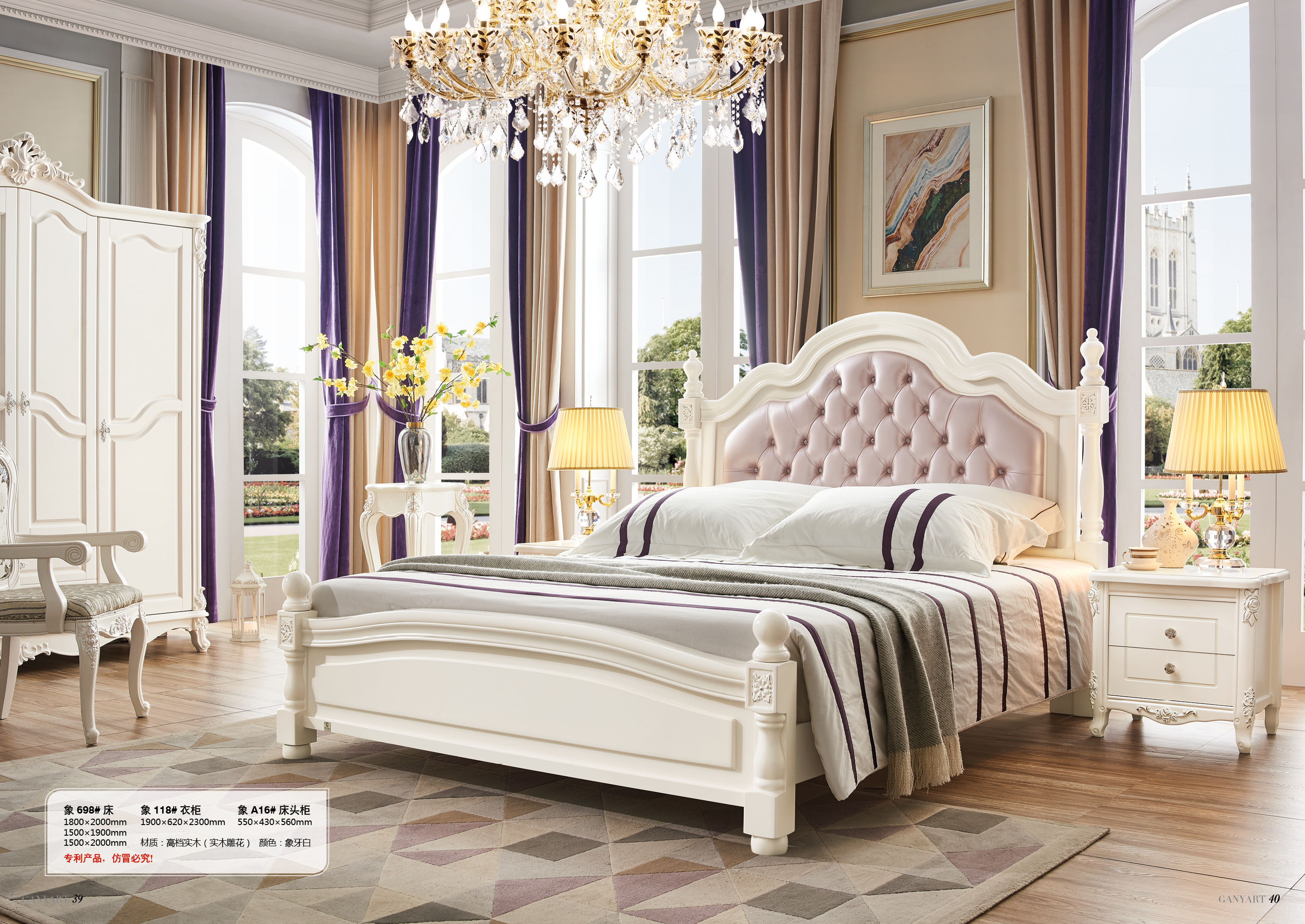 珠海金港亿简约家具厂家