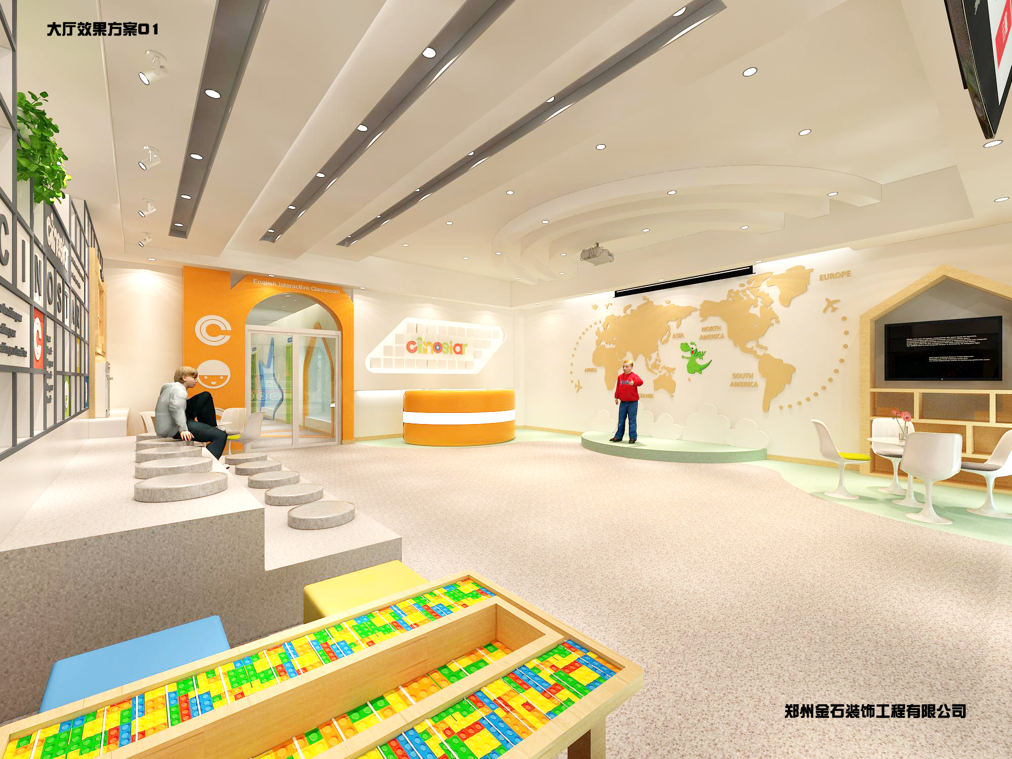 平顶山高端幼儿园墙面设计装修公司,幼儿园消防设计公司