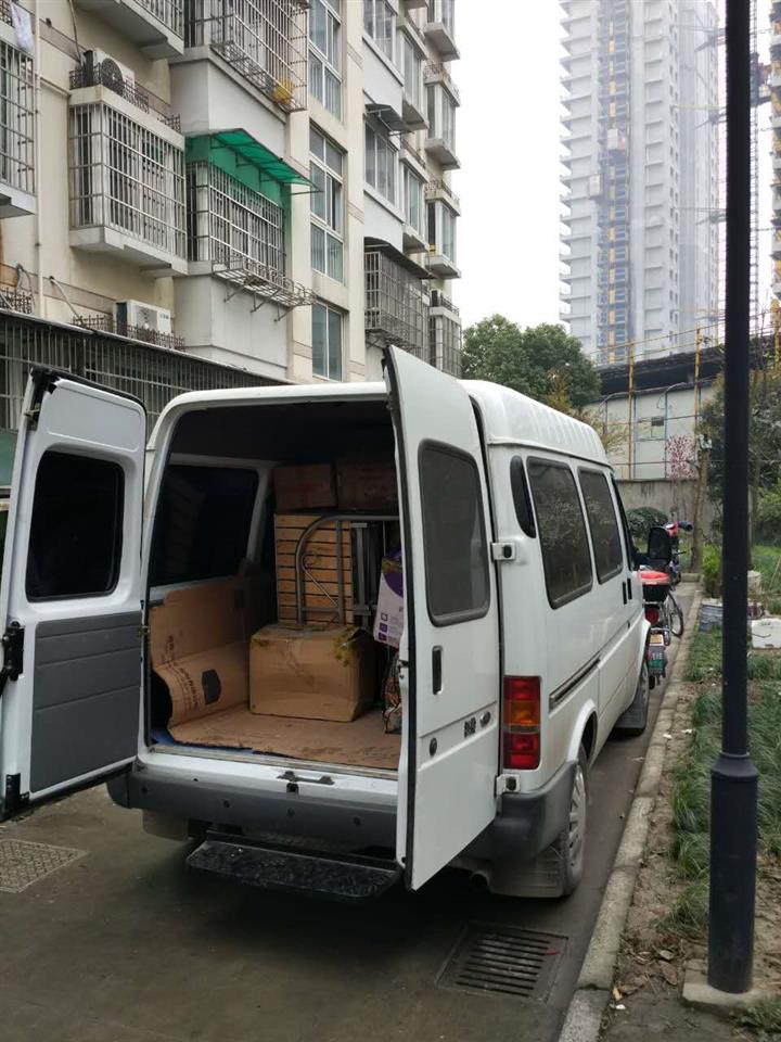 桃花潭短途个人搬家吉日,搬运电话-西安搬家公司-视听网