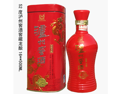 典藏泸州老窖