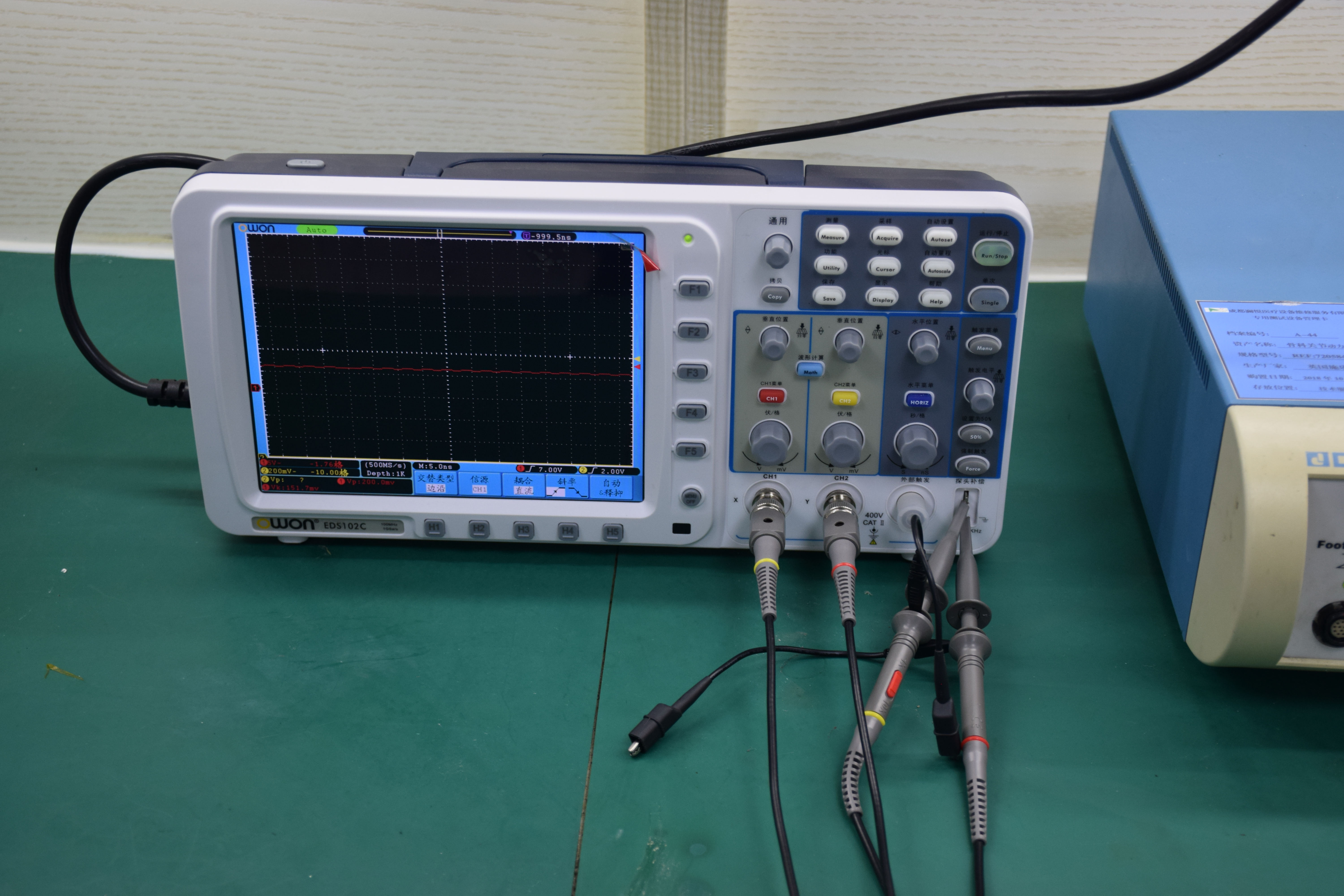 东莞medtronic美敦力铣刀维修价格,medtronic美敦力18