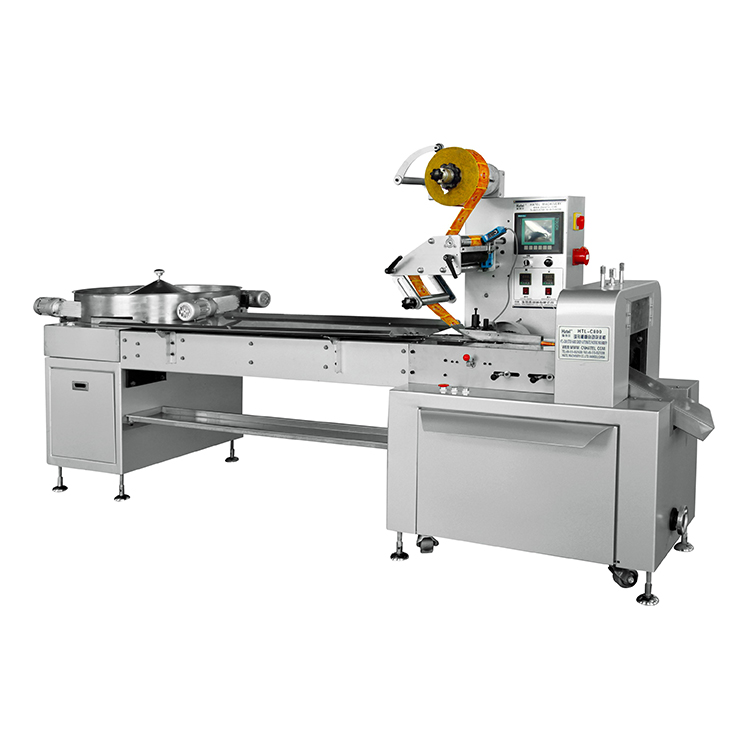 盐城下走纸枕式包装机价格