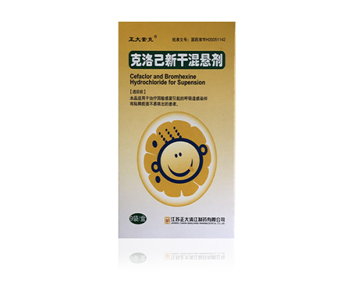 淮安市羽安包装印刷有限公司