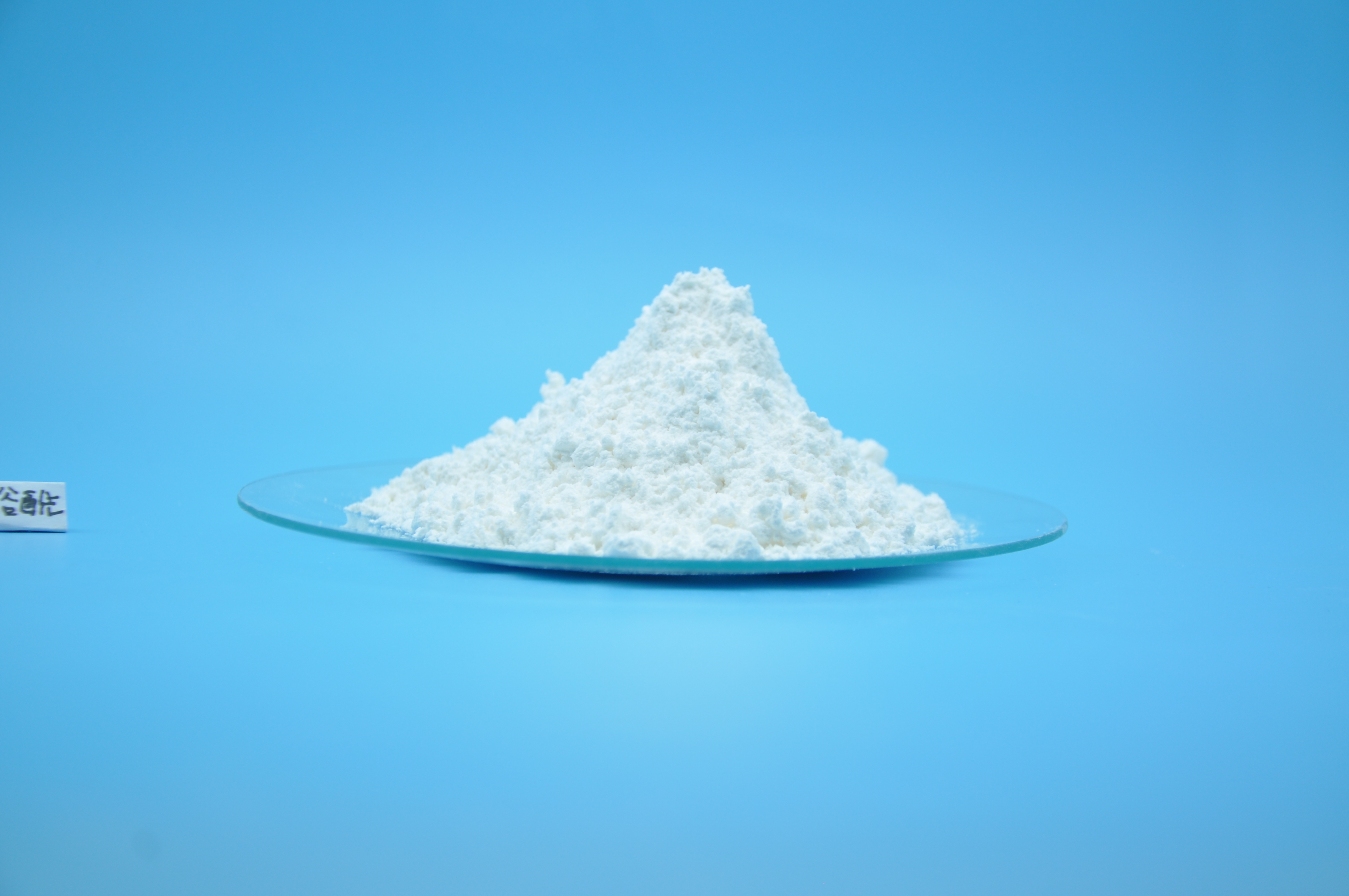 福建氨基酸镁食品添加剂