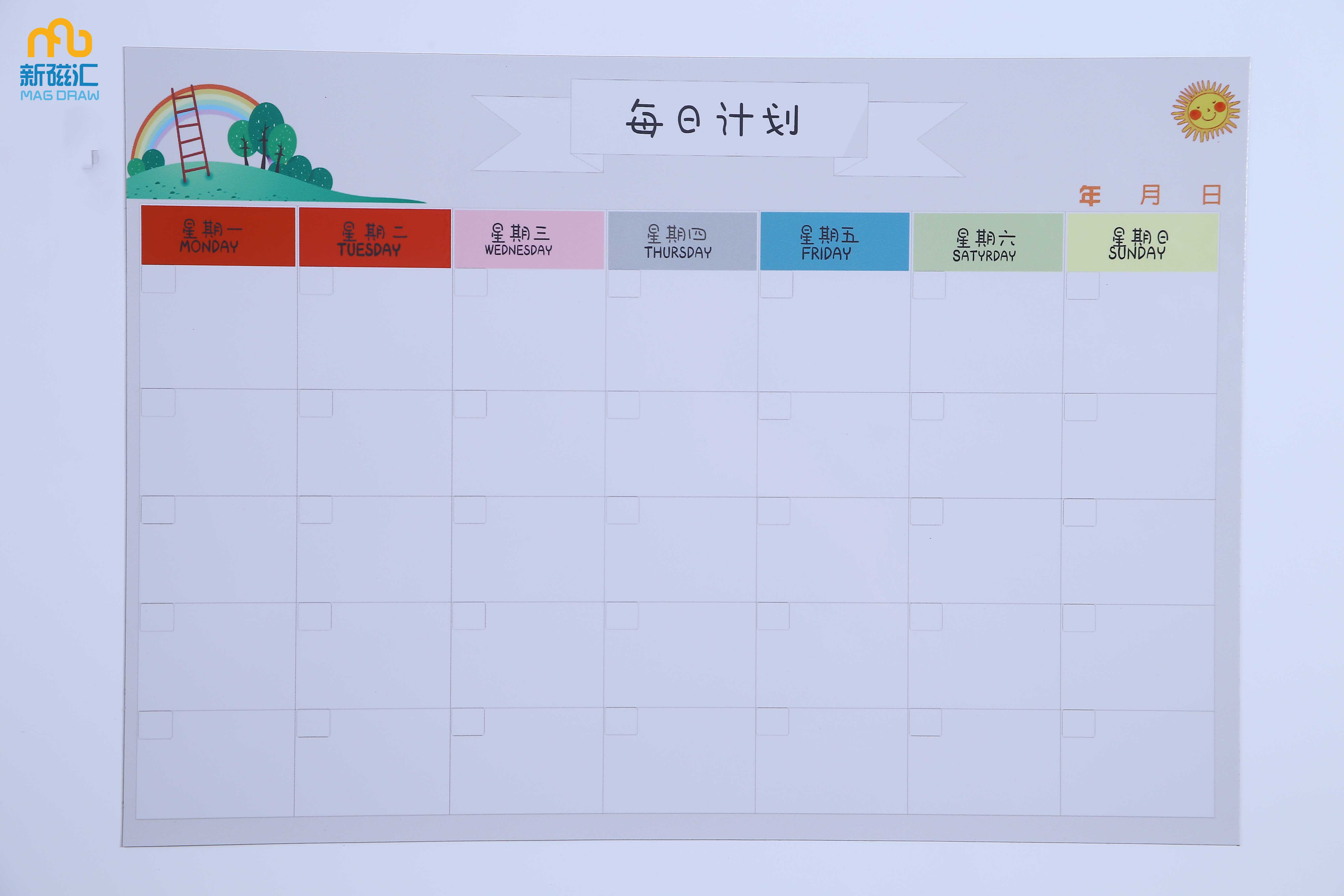 温州品牌背胶软白板多少钱,品牌硅胶白板哪家好