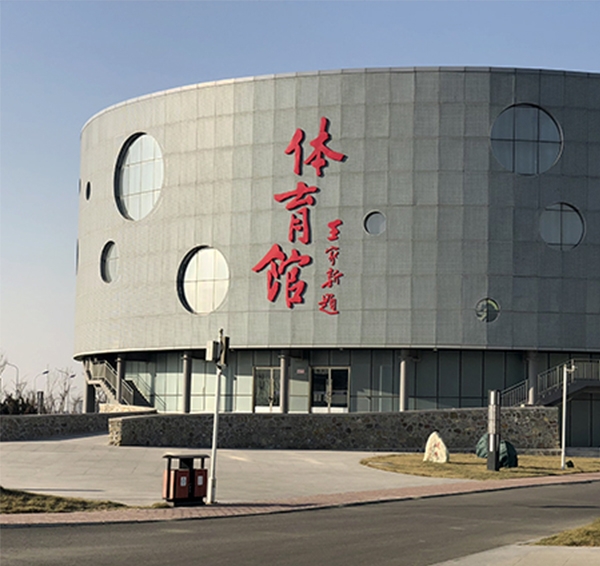 北辰高二出国留学实力强