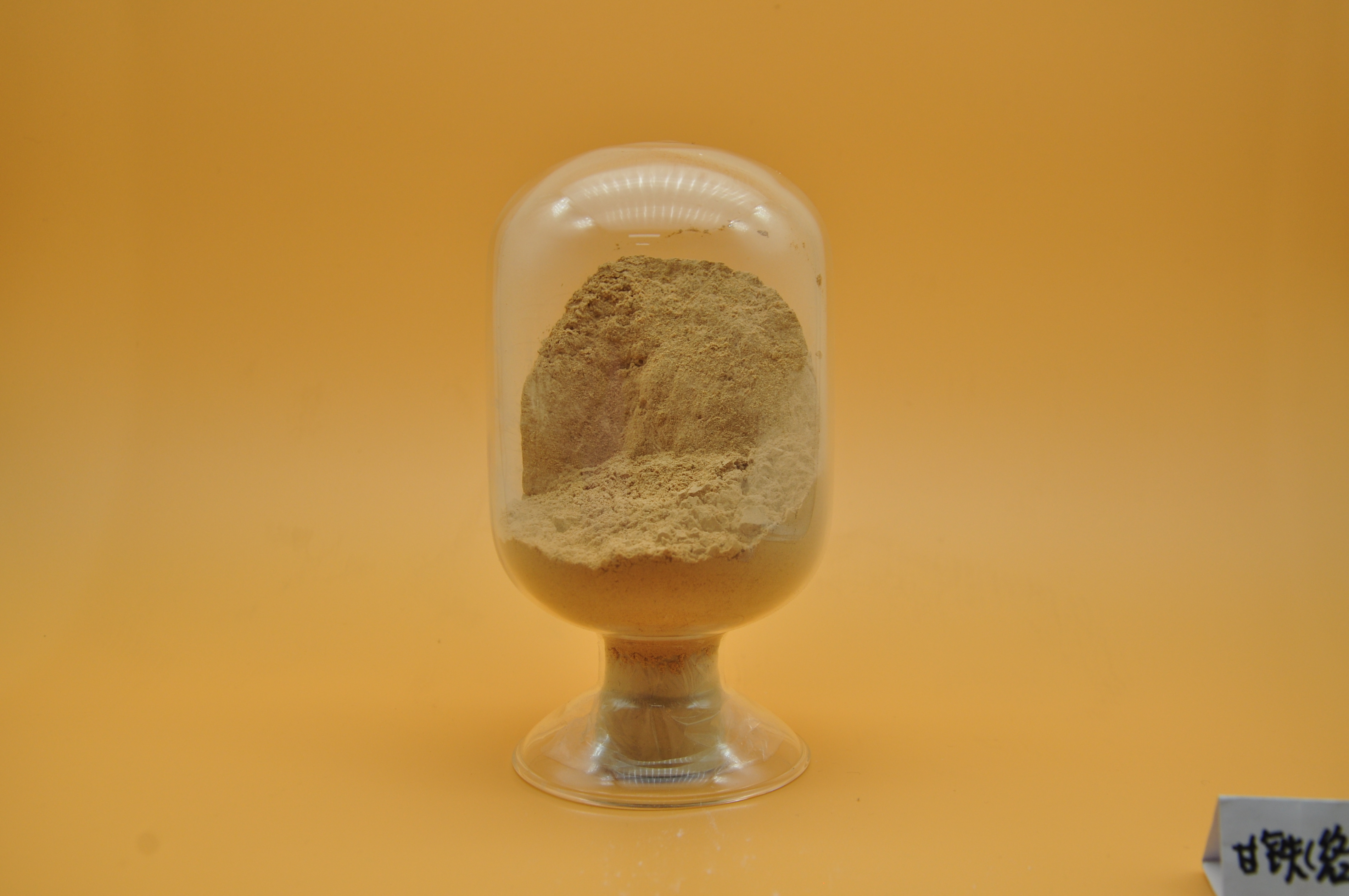 河南谷氨酸钙价格