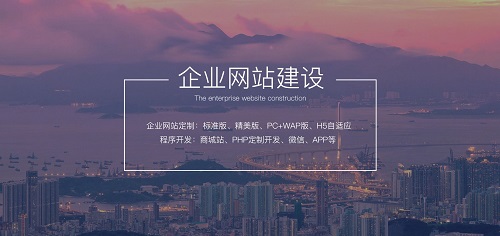創(chuàng)建app平臺需要什么條件_創(chuàng)建平臺需要什么條件_自己創(chuàng)建網(wǎng)站需要什么條件