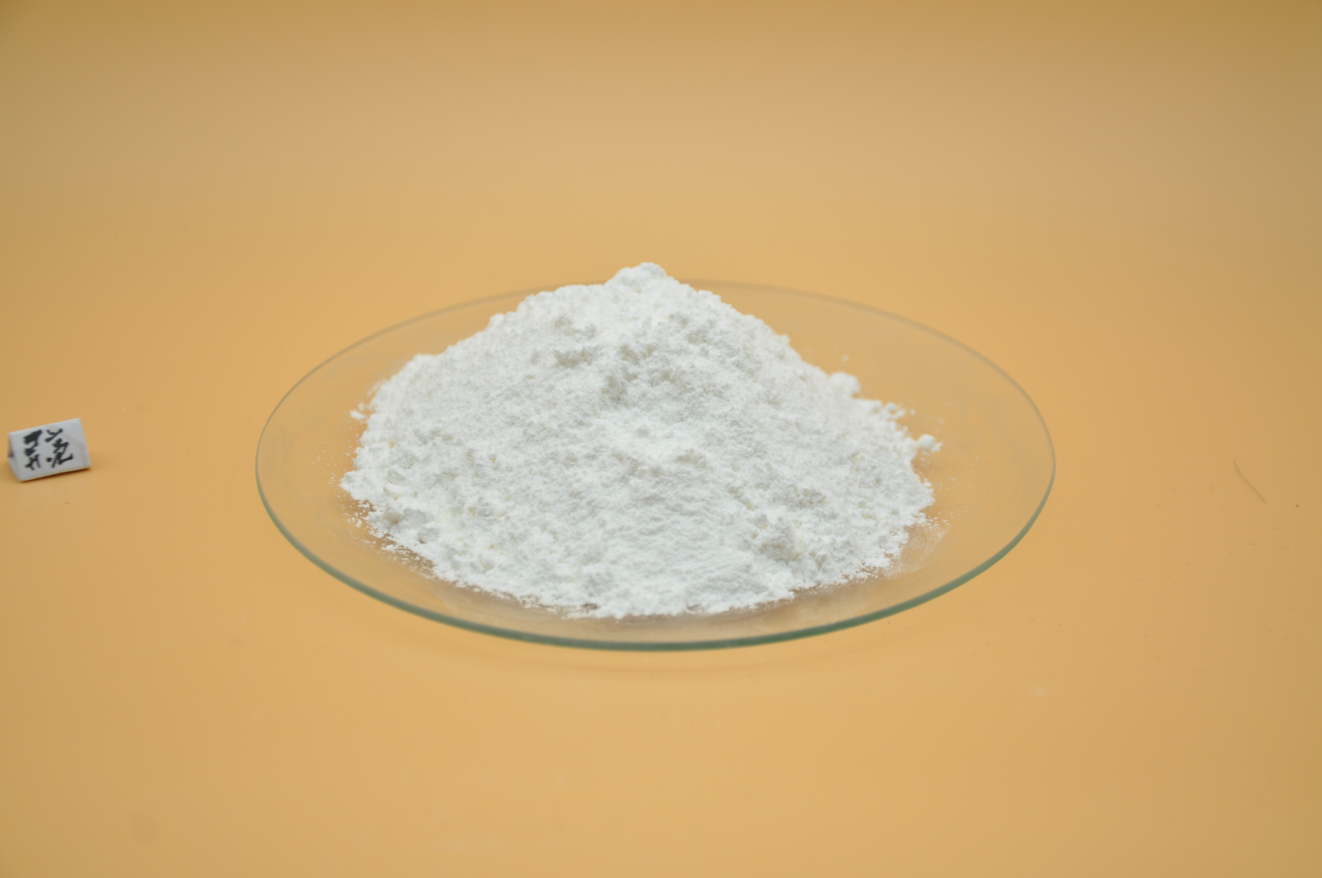 北京乳酸钙哪家好