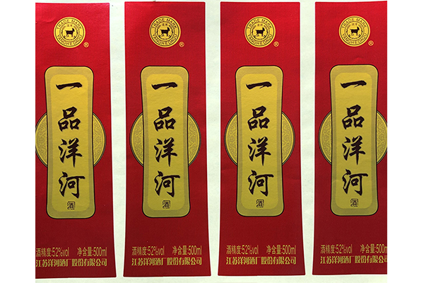 东阳礼品包装盒厂商