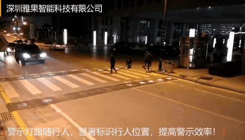 奎屯智慧斑马线代理