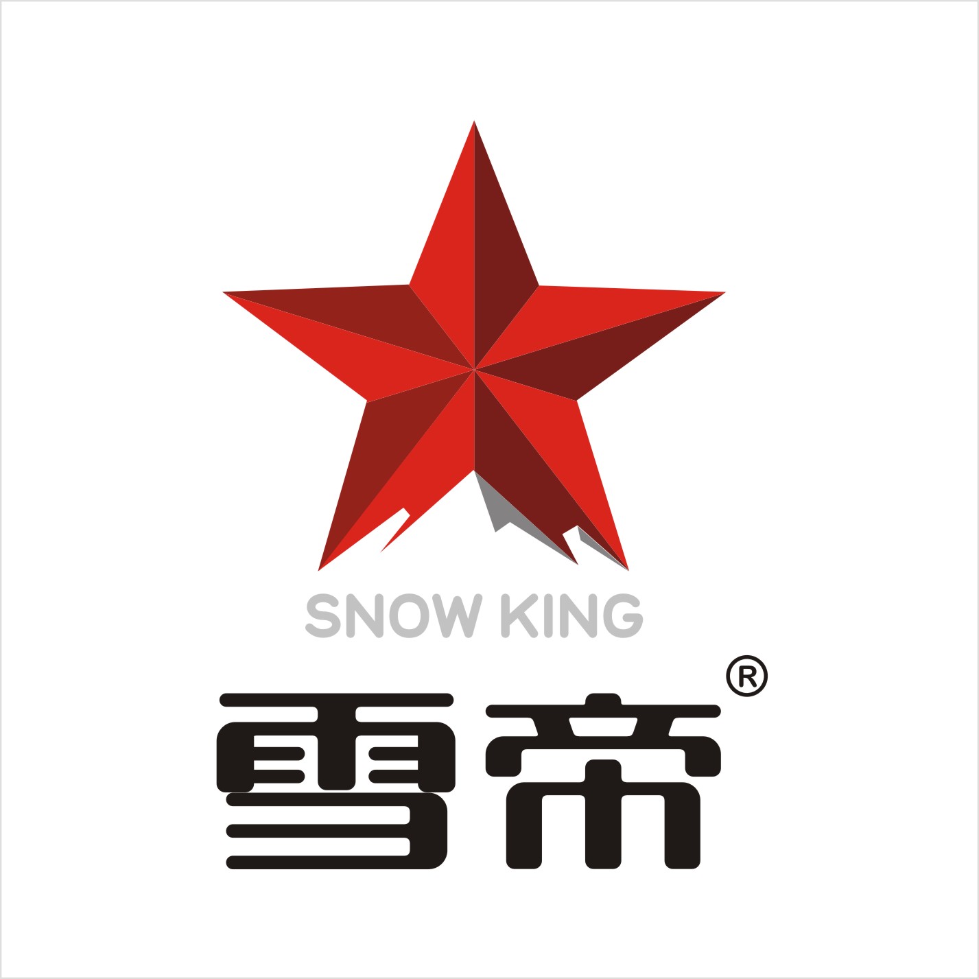 郴州活酸塑杯价格